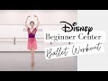DISNEY Beginner Center | Basic Level Ballet Class (OPTIONS for More Advanced) | Kathryn Morgan