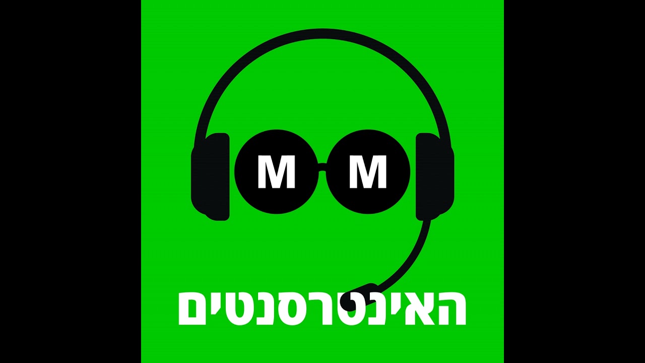 רשלנות פושעת: כך לא בודקים את צוותי התעופה - ואין שום תוכנית לתקן את זה