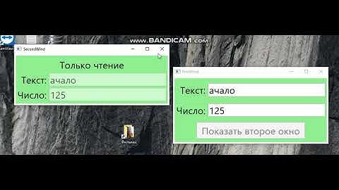#WPF Передача данных между окнами в MVVM