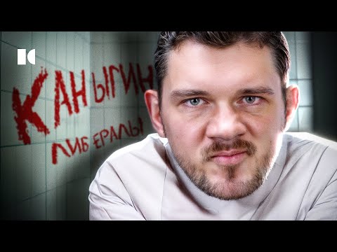 Стас стучит со дна. Разбор самого полезного идиота России | Портреты
