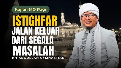 🛑LIVE Dahsyatnya Istighfar , Jalan Keluar Dari Segala Masalah | Kajian MQ Pagi  05/12/2025
