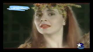Oryantal Aslıhan Öncü Star Tv 1993