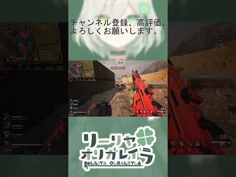 【Delta Force】ウォーフェア：配信中にダイアウルフさんのウルトを使って24キルしたクリップです