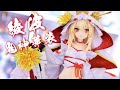 【開封レビュー】knead アズールレーン 綾波 鬼神華装 Ver. 1/7 スケール フィギュア