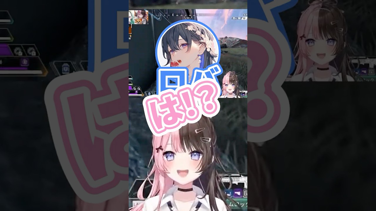 【OTBNかわいいものしりとり】今回はひなーのが初手でルールを無視するしりとり【橘ひなの / ぶいすぽっ!】#橘ひなの#ひなーの#ぶいすぽ#一ノ瀬うるは#八雲べに#OTBN
