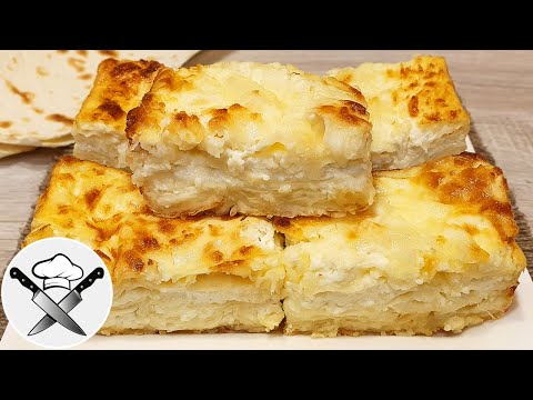Ленивая АЧМА из лаваша с сыром. Просто и очень вкусно!