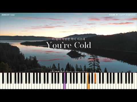 You're Cold(더 많이 사랑한 쪽이 아프대) (It’s Okay to Not Be Okay OST) - Heize(헤이즈)