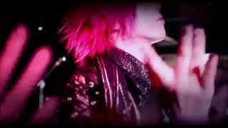 DIAURA 「赤い虚像 (Akai Kyozou)」 MV chords