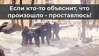 Если кто-то объяснит, что на видео - проставлюсь!