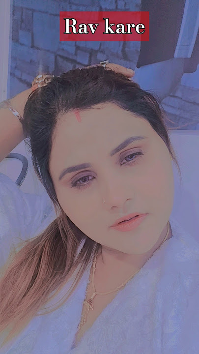 #rina #2025 /29 April # rav kare