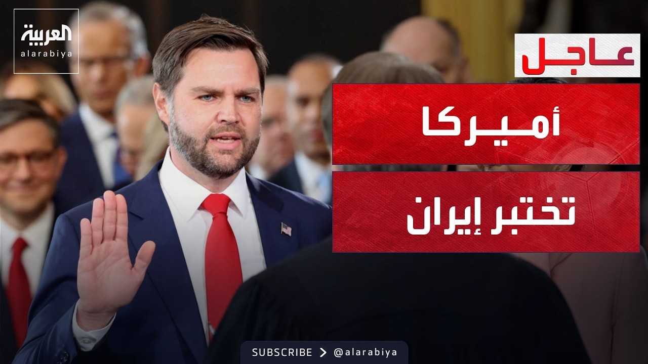 ������ �������� | ������ ���� -������ �����- �� ���� ����� ������
 - نشر قبل 16 دقيقة