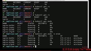 09 4 ReplicaSet和ReplicationController