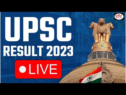 UPSC Result 2023: Vinod Kumar Meena Rank 135 | Aditya Srivastava | Drishti IAS