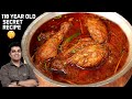 दिल्ली की 110 साल पुरानी मशहूर चिकन की रेसिपी का राज अब जान लो आज - OLD DELHI CHICKEN RECIPE