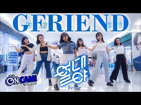 [K-POP DANCE IN PUBLIC CHALLENGE] GFRIEND - Fever by FYD CREW from INDONESIA 「4K」