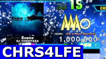Evans (ESP-17) MFC 1,000,000 World Record [DDR A20+]