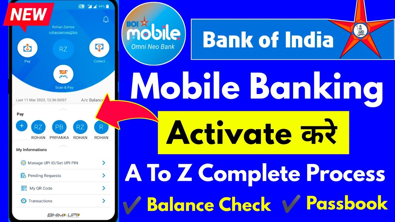 How to start bank of india mobile banking | how to register bank of ...