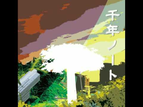 【GUMI】Nightworks  - 千年ノート - 05 - 般若心経