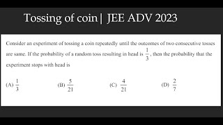 JEE ADV PYQs | Probability | JA 2023 #1 | PYQ series