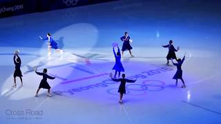 오프닝 군무 Opening | ExGALA  | 2018-02-25