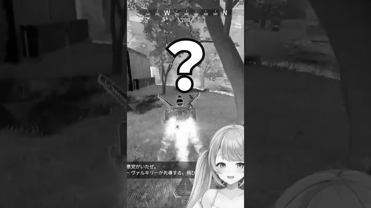 なにしてる？？ www #apex