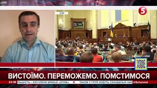 Форум у Давосі допоможе посилити антипутінську коаліцію - дипломат