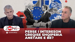 Perse I Intereson Greqise Shqiperia Anetare E Be?