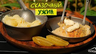 Жареный Судак С Картофельным Пюре