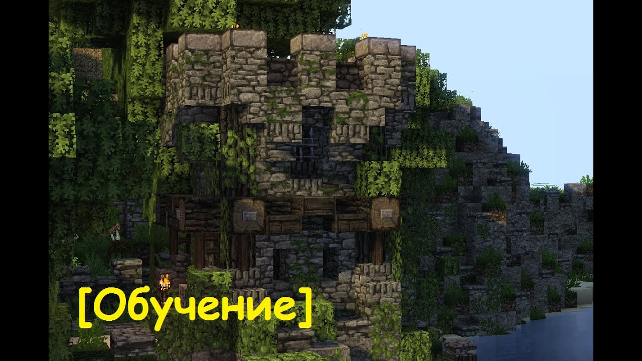 Средневековый Minecraft - Сторожевая Башня \ Tower [Tutorial.