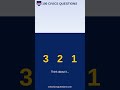 Q20: How long is a term for a U.S. senator? #Shorts