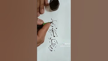 القارئ /سالم الرويلي/سورة الطور