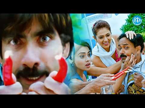 Raviteja Back To Back Best Comedy Scenes | Don Seenu Movie | iDream Guntur