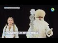 Цирк Туркменистана приготовил яркое новогоднее шоу для жителей Ашхабада.