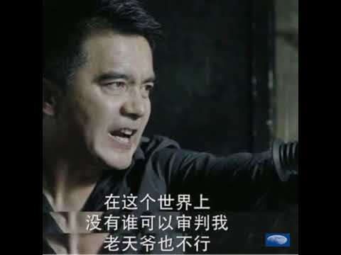 《天局》悲情祁同伟宁愿一死 也要胜天半子  祁同伟：“柏拉图曾经说过 人生就是一场死亡练习 但人类何尝因为死亡而放弃过奋斗呢？”