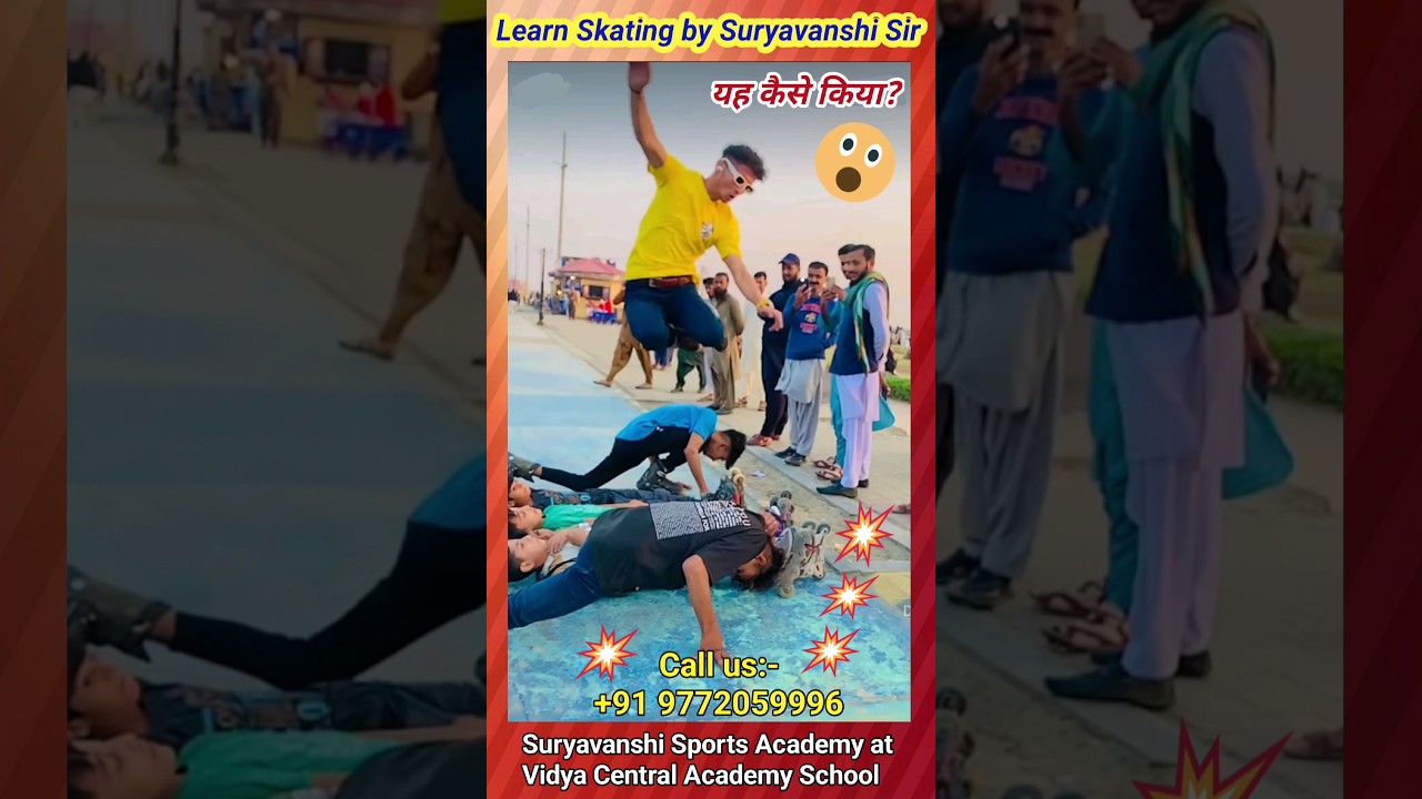 UPS_Skating on road🔥 