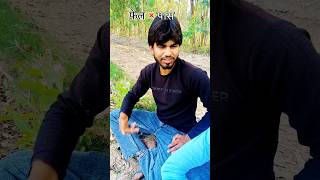 fail pass #😂comedy #viral #djs #🤣funny