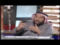 الدكتور عمر المديفر ضيف لقاء