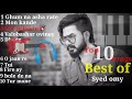 Syed Omy | Best Of Omy | Mon Kande | Top 10 Songs | Bangla Hit songs |