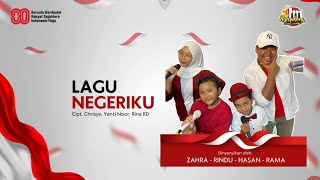 Download Lagu Negeriku - Chrisye || Symphony Music Course (Cover) || Dirgahayu RI Ke-80 MP3 Download Lagu Negeriku - Chrisye || Symphony Music Course (Cover) || Dirgahayu RI Ke-80 MP3