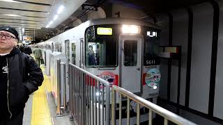 山陽5000系5022F(明石～姫路間開業100周年記念HM付)　直通特急 山陽姫路行き　阪神神戸三宮駅3番線発車　2023年11月12日撮影