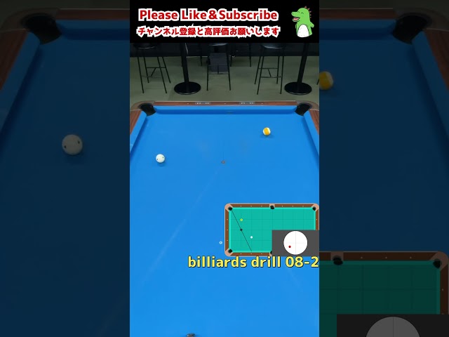 Billiard drill 8-2 ビリヤードドリル8-2 two ball pockets 2球取り切り#billiards #pool #8ball #9ball #snooker #drill