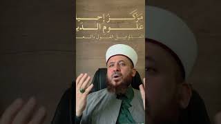 لماذا يتمسك الوهابية بابن الجزري وهو أشعري شافعي صوفي؟