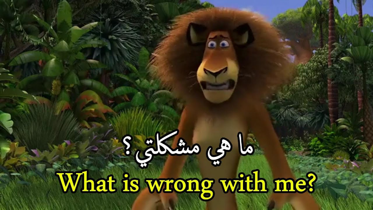 خطوة بخطوة: تعلم الإنجليزية من مقاطع الأفلام مثل المحترفين (عبارات انجليزية سهلة الحفظ)