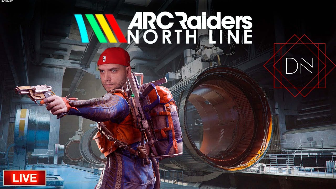 🔴 LIVE - dNextus - Arc Raiders -  (Дневной стрим)