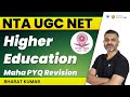 Higher education  maha pyq revision  nta ugc net  bharat kumar