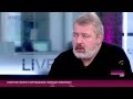 Дмитрий Муратов о Кадырове, Путине, Немцове и судьбе "Новой"