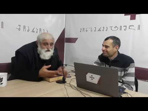 კვდება თუ არა მიშა?