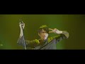 BUCK-TICK / 光の帝国