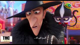 The Secret Life Of Pets 2 6