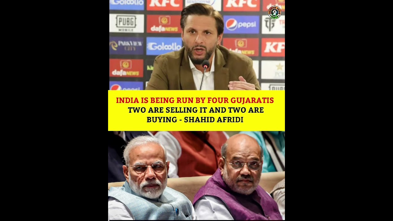 Afridi on Modi shah 🥱 